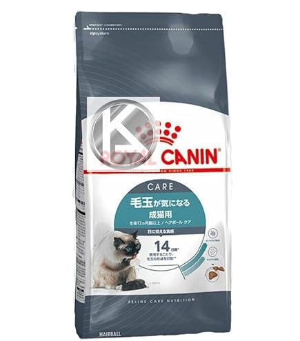 Amazon | ロイヤルカナン ヘアボールケア 2Kg | ロイヤルカナン